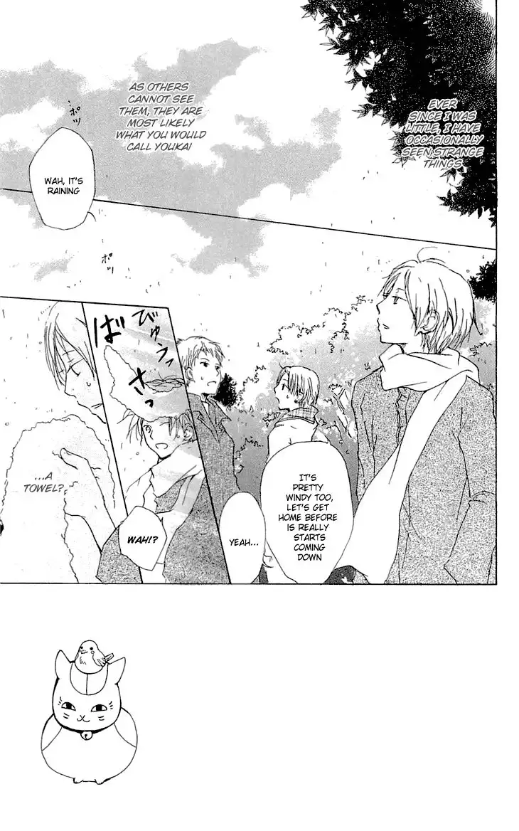 Natsume Yuujinchou Chapter 56 4